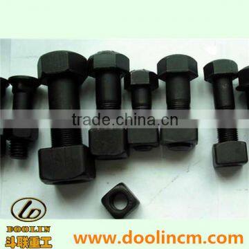 Construction Parts Segment Bolts Nuts KM790 Black Bolt Nut