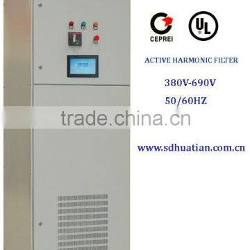 China manufacturing active harmonic filter