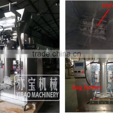 YB-300F Automatic Corn Flour Packing Machine photo-2