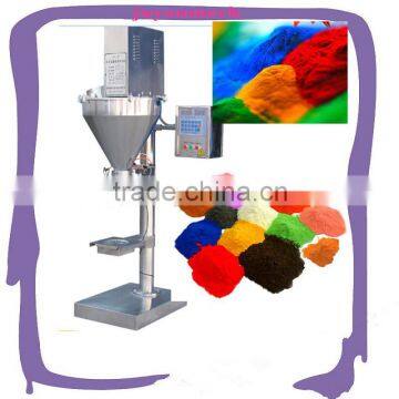 econocially small powder filling machine with screw conveyor