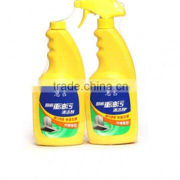 lemon fragrance kitchen grease quick remove liquid cleaner 750ml