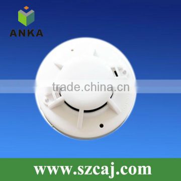 Wired optical addressable fire detector fire alarm