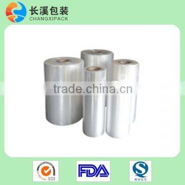 food grade PA/PE 7-layer coextrded vacuum barrier film