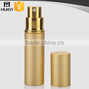 elegant golden color 10ml perfume atomizer with spray