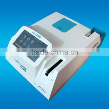 urine analyzer YH-1520A with ISO