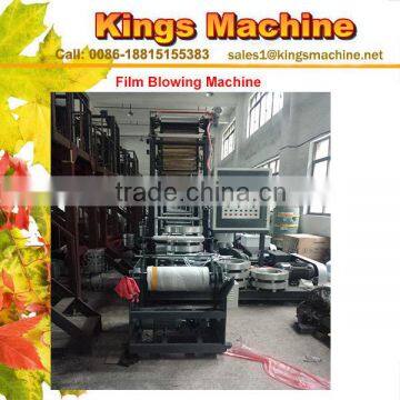 PE Mini Film Blowing Machine Polyethylene Plastic Film Blowing Machine Price(Kings Brand)