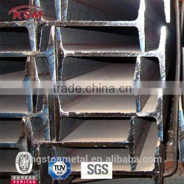 H Beam in 12m Long Q235