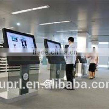 digital signage