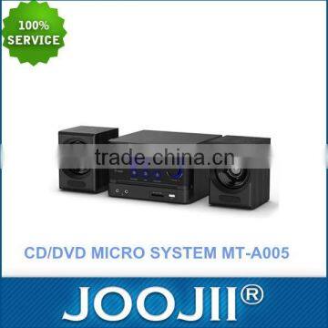 Home DVD HIFI System with USB/SD/MMC slot