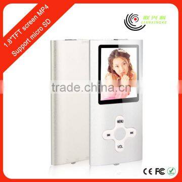 Portable 1.8" sd Video Free Mp4 Player Quran Download With FM photo-5