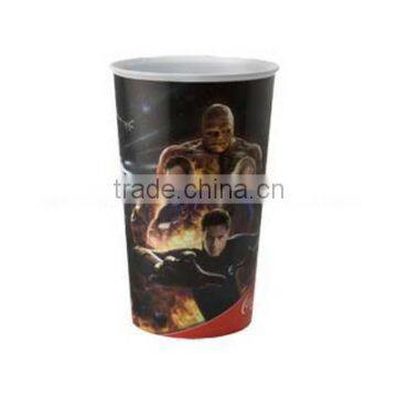 32oz Wide In-mold Label