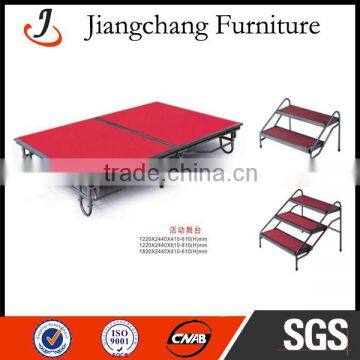 Jiangchang Professional Wholesale Banquet Mobile Stage JC-P06