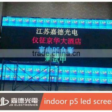 p5 Indoor Led Display /led Panel Hot Photo photo-2