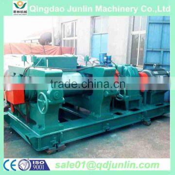 roll crushing mill