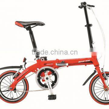 Mini sports bicycle suspension 14 inch overall folding children bike                        
                                                Quality Choice