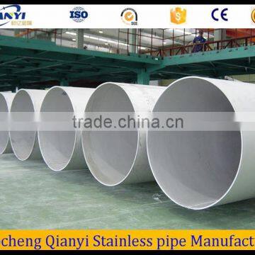 High quality 304 stainless steel pipe pickling with large diameter welded stainless steel pipe