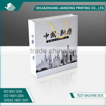 Top Quality Promotional paper bag