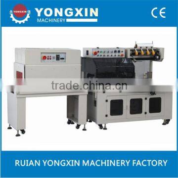 L-Bar Sealing Particle and Granule Packing Equipment photo-5
