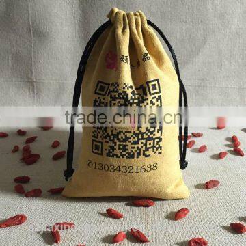 Colored Soft Faux Suede Drawstring Jewelry Pouches photo-4