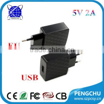 OEM Service Cheap Price AC DC 5V 2A USB Power Adapter