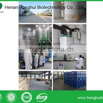 Natural Food Additive Calcium Gluconate photo-4