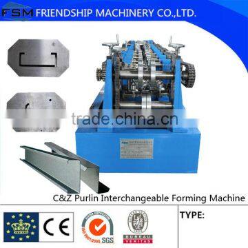 HR CR coil Quick Interchangeable CZ Purlin Roll Forming Machine