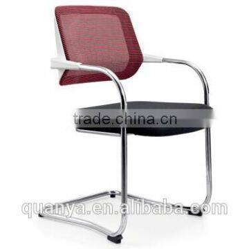 red mesh backrest ergonomic rotatable bent leg fashionable office chair