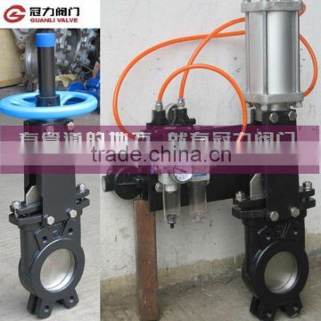 Knife gate valve with fliter and reducing valve