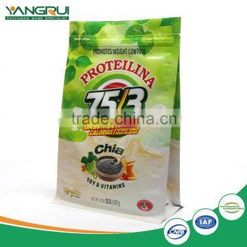 Alibaba Express China Aluminum plastic food bag