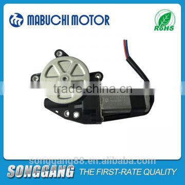 Outboard DC Worm Gear Motor, Worm Gear DDC Motor LC-578VA For Electric Bicycle, Mabuchi DC Gear Motor