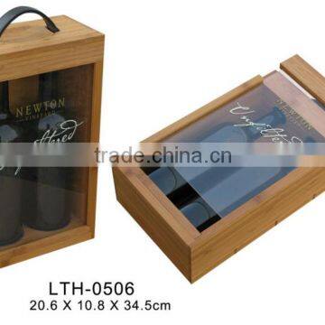 2 Bottle Antique Wooden Wine Boxes for Sale