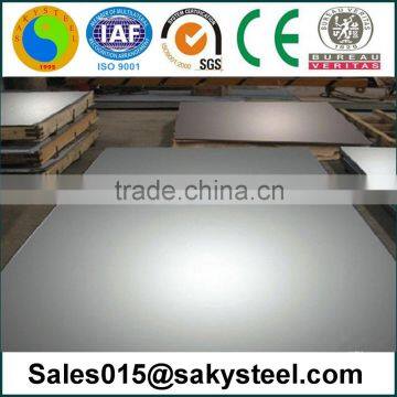 ASTM A240 304L hot rolled or cold rolled Stainless steel plates