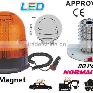 E-MARK LED Flash Warning Light, ECE MARK LED Rotating Warning Beacon (SR-BL-505AM-1) Magnetic LED Beacon Light, 3 Functions
