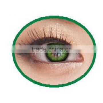 Naty Swan cheap contact lenses from china made by I-CODI KOREA cosmetic reference manufacturer