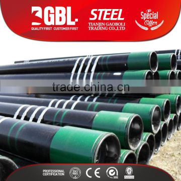 API steel well 7 inch casing pipe