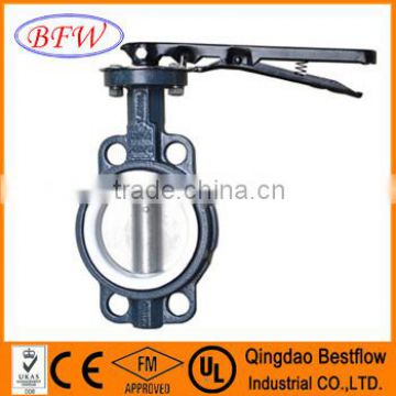 PN16 Wafer type butterfly valves