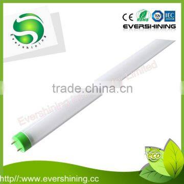 New model 18w led tube light waterproof IP65 g13 t8 led tube8