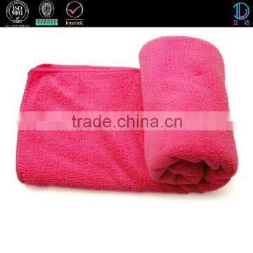 Microfiber Towel