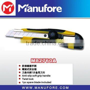 Multi blade safety cutter knife