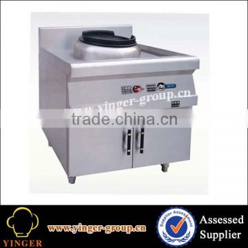 restaurant commercial chinese wok burner range