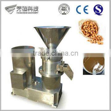 Hot Sale FC Best Performance Almond paste making machine