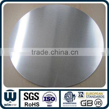 factroy price of aluminum circle 1050 1060 1070