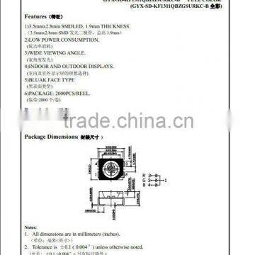 Sud Korea Zwave Sonos 1000-1300MCD White Color 3528 SMD-LED Specifications photo-6