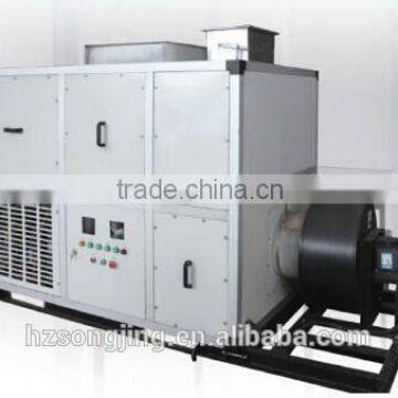 Professor for Pumping Stations Air Dryer Rotary Dehumidifier