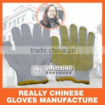 leather welding work gloves