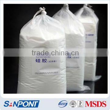 SANPONT Fine-Pored Silica Gel 60 230-400Mesh photo-4