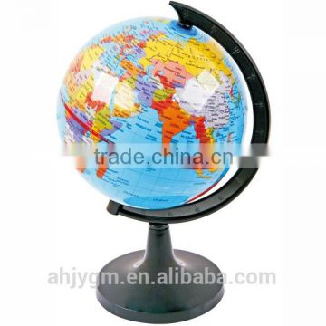 Good Quality PVC Rotating Globe