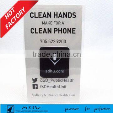 The Best Quality PU Microfiber Screen Stickers photo-2