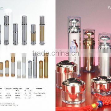 airless bottle cosmetic container with pump