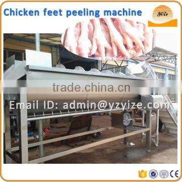 Slaughter Equipment for Stainless Steel Chicken Feet Skin Peeling Machine photo-3